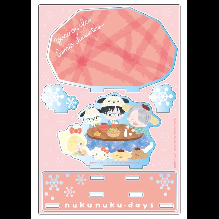 Yuri!!! on Ice x Sanrio Characters Acrylic Diorama nukunuku days Ver. A
