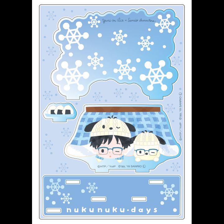 Yuri!!! on Ice x Sanrio Characters Acrylic Diorama nukunuku days Ver. B