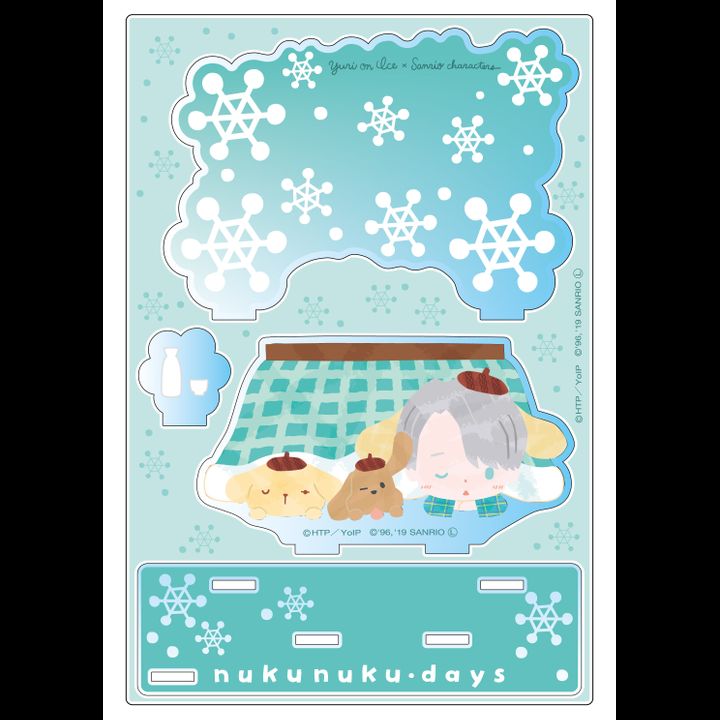 Yuri!!! on Ice x Sanrio Characters Acrylic Diorama nukunuku days Ver. C