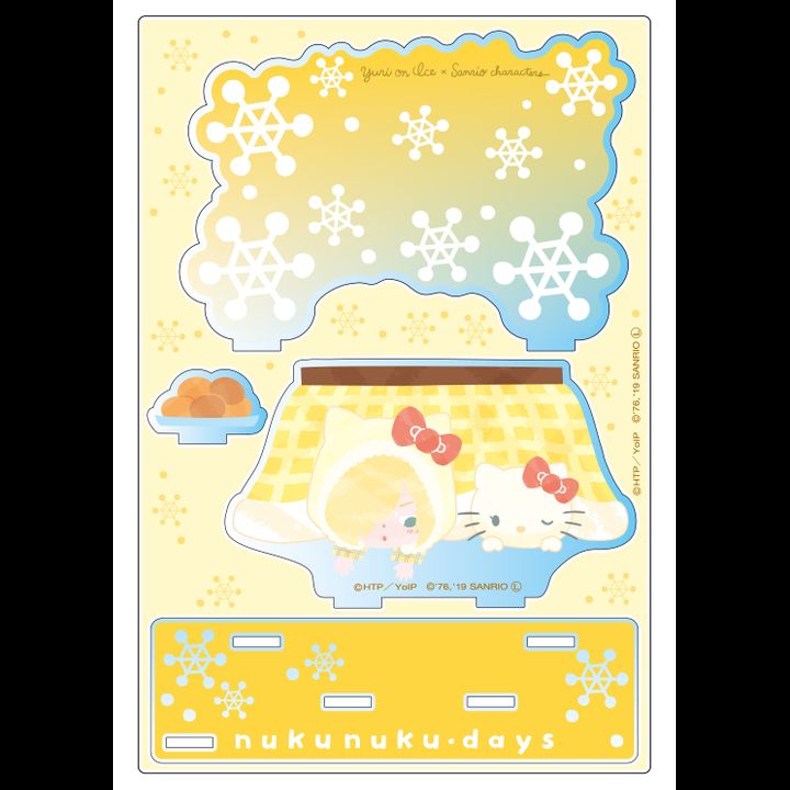 Yuri!!! on Ice x Sanrio Characters Acrylic Diorama nukunuku days Ver. D