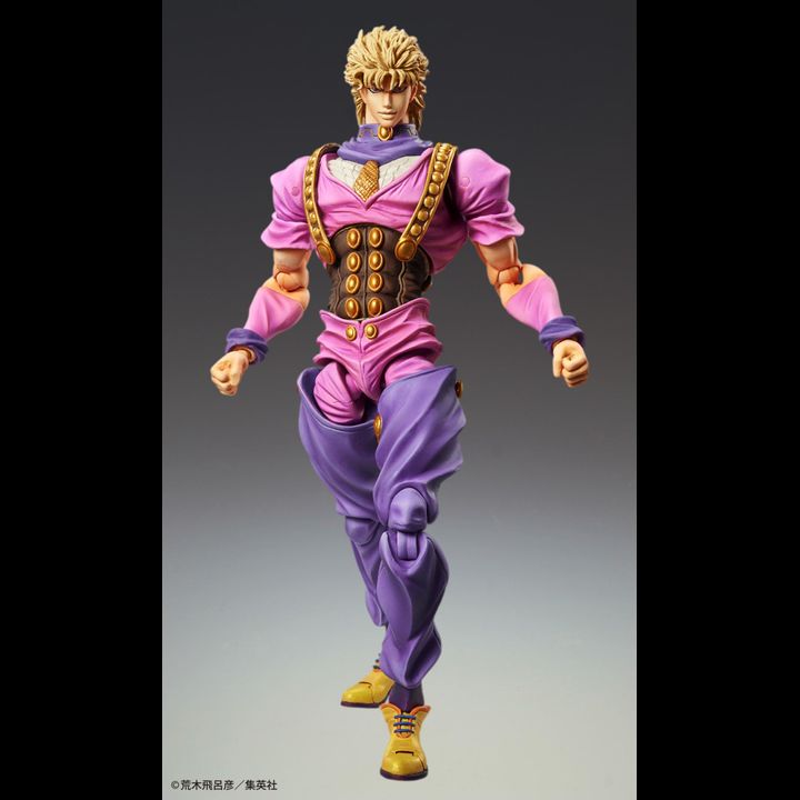 Super Action Statue Dio Brando - Hirohiko Araki Specified Color (Re-release)