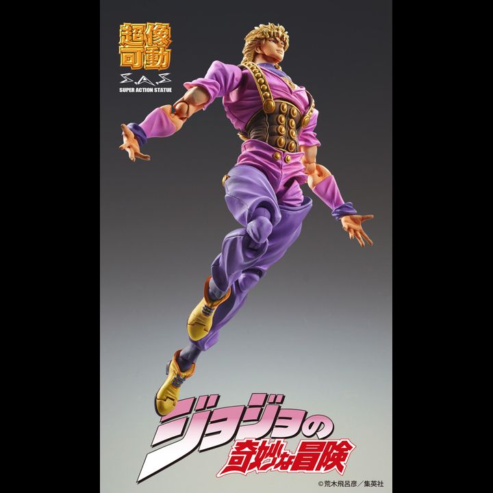 Super Action Statue Dio Brando - Hirohiko Araki Specified Color (Re-release)
