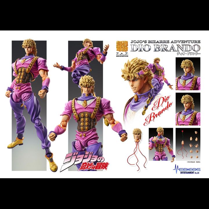 Super Action Statue Dio Brando - Hirohiko Araki Specified Color (Re-release)