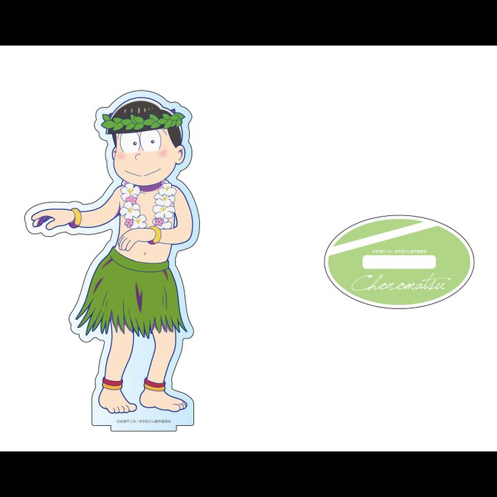 Osomatsu-san MATSUNO BROTHERS DANCING!!! Deka Acrylic Stand Choromatsu