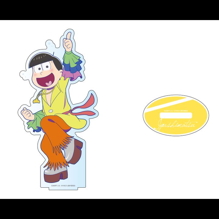 Osomatsu-san MATSUNO BROTHERS DANCING!!! Deka Acrylic Stand Jushimatsu