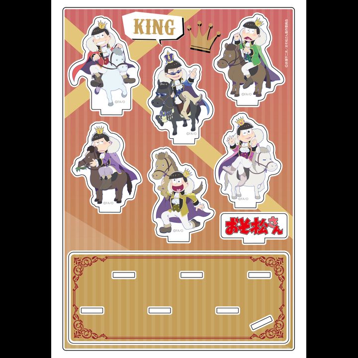 Osomatsu-san Acrylic Stand B