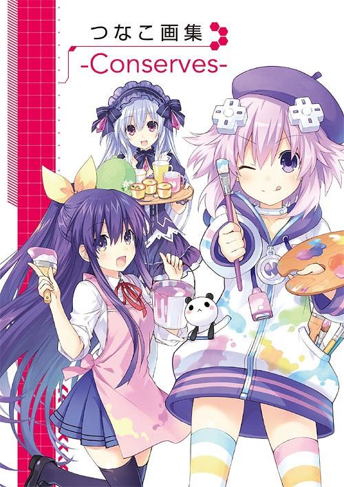 Tsunako Art Book - Conserves -
