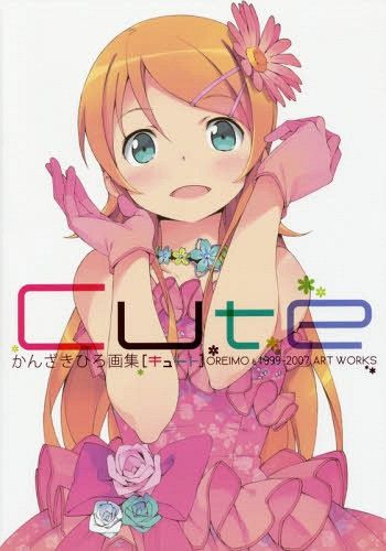Kanzaki Hiro Art Works Cute