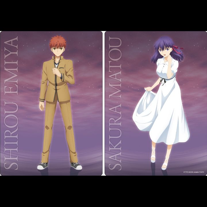 Fate/stay night -Heaven's Feel- Sheet Shiro & Sakura