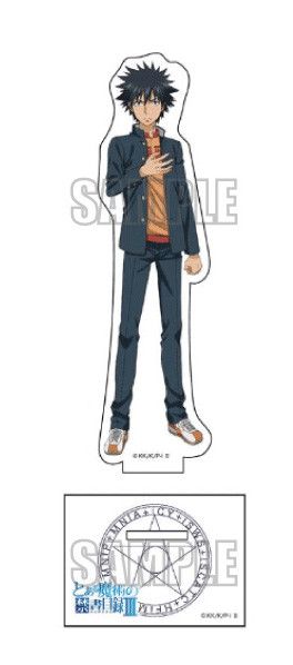 To Aru Majutsu no Index III Acrylic Figur Kamijo Toma