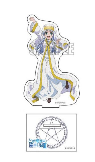 To Aru Majutsu no Index III Acrylic Figur Index