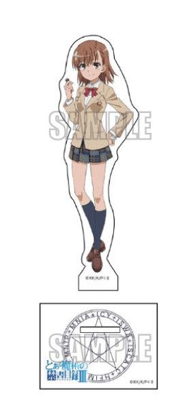 To Aru Majutsu no Index III Acrylic Figur Misaka Mikoto