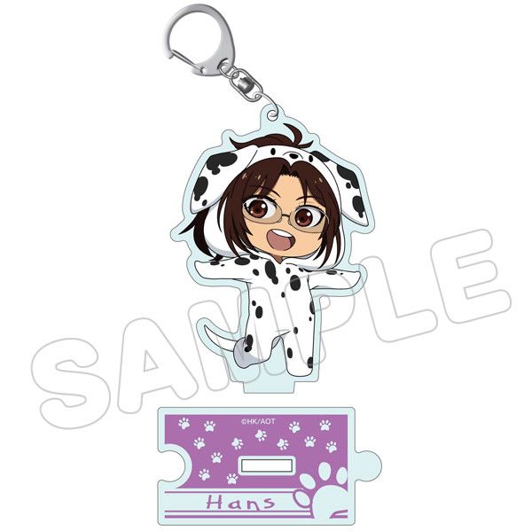Attack on Titan Animalkko Acrylic Key Chain Hans