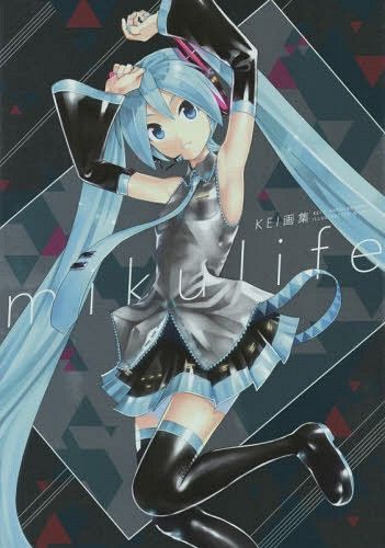 KEI Art Book mikulife