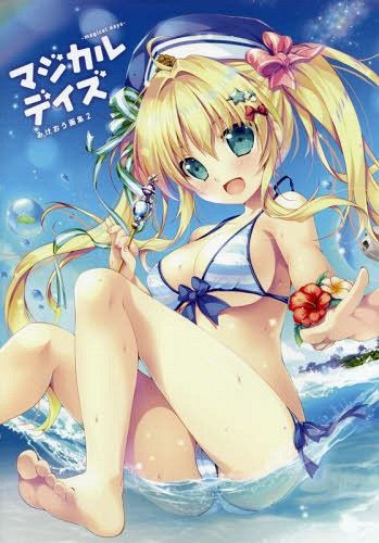 Mikeo Art Book 2: Magical Days