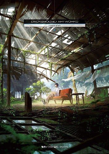 mocha Art Book "BACKGROUND ARTWORKS"