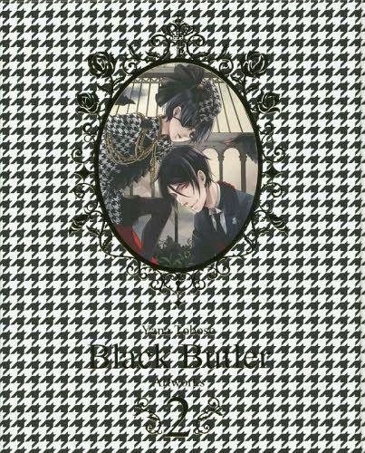Toboso Yana Art Book Black Butler 2
