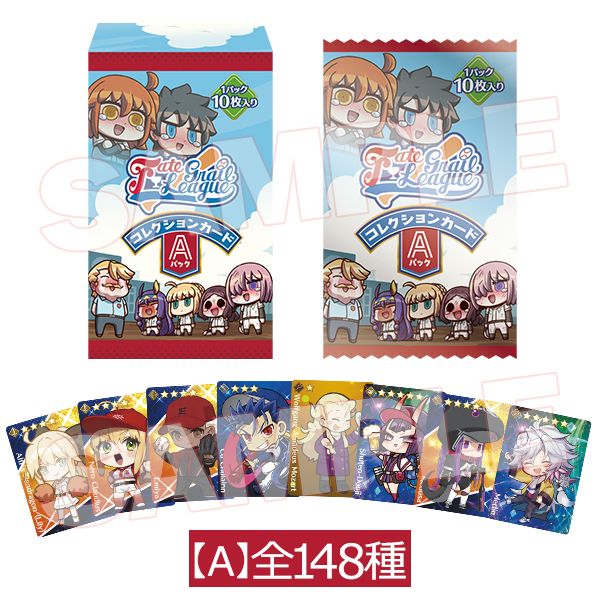 [Set of 10] Fate / Grail League Collection Card A - Fate / Grand Order ...