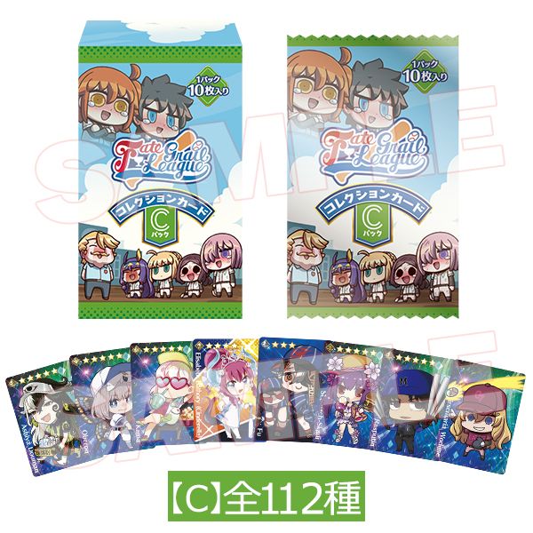 [Set of 10] Fate / Grail League Collection Card C - Fate / Grand Order ...