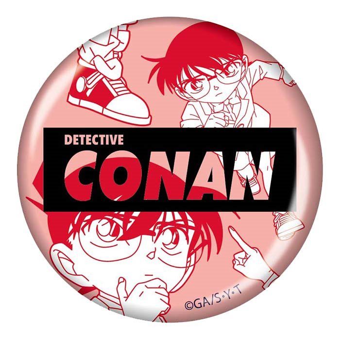 Detective Conan Logo Series Can Badge A Edogawa Conan