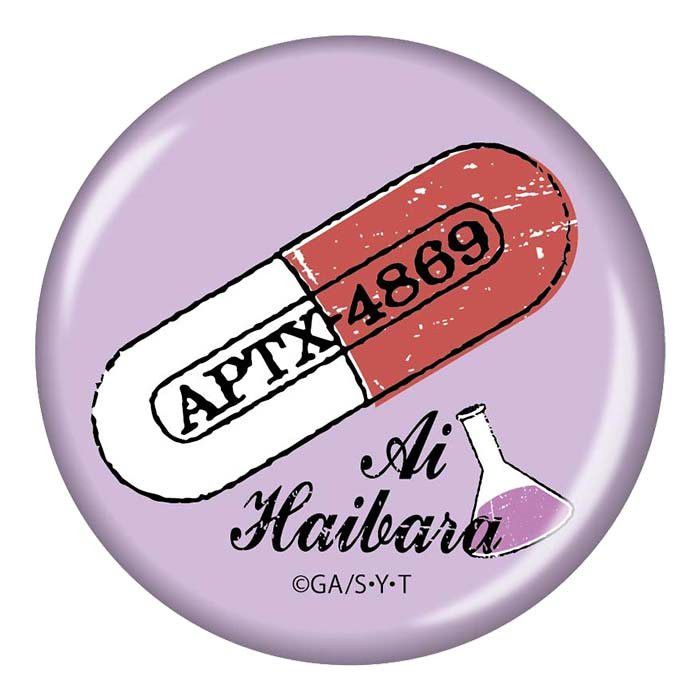Detective Conan Motif Series Can Badge C Haibara Ai