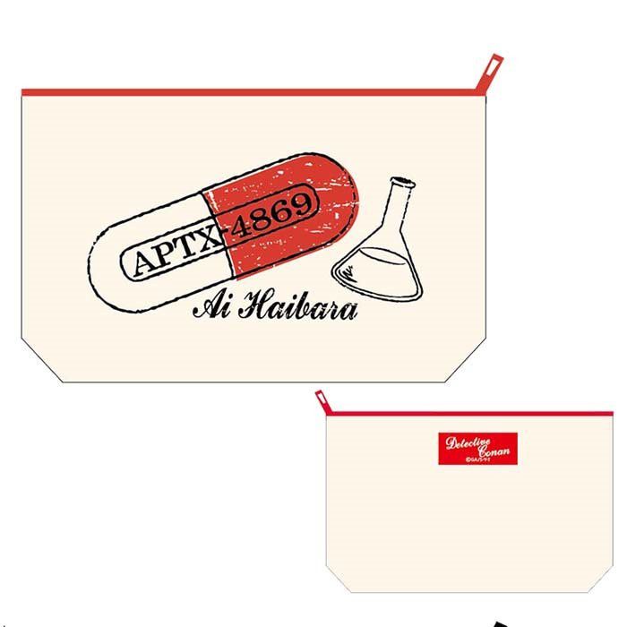 Detective Conan Motif Series Pouch C Haibara Ai