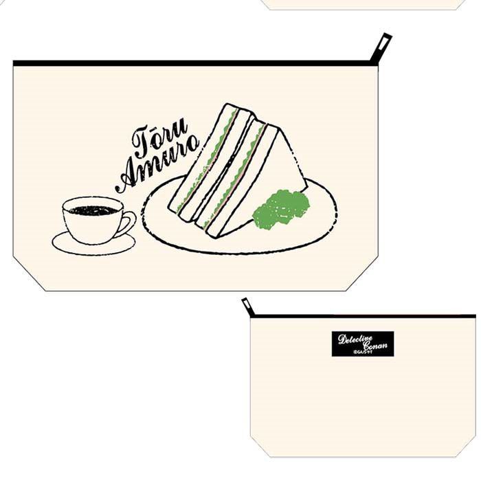 Detective Conan Motif Series Pouch D Amuro Toru