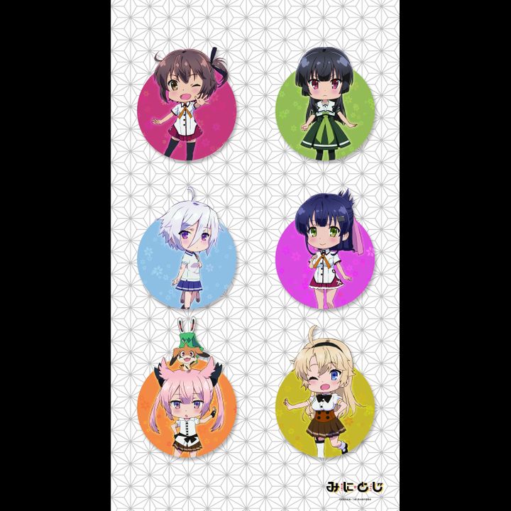 Mini Toji Multi Tapestry Noren