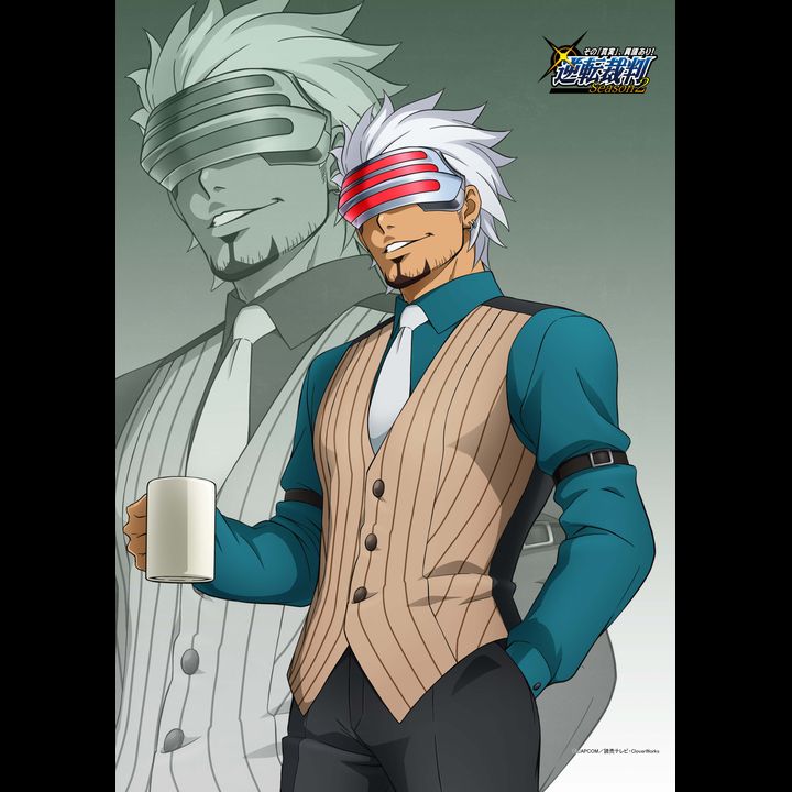 Gyakuten Saiban 2 B2 Tapestry Godot