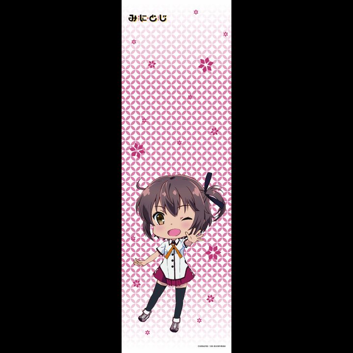 Mini Toji Tenugui Kanami