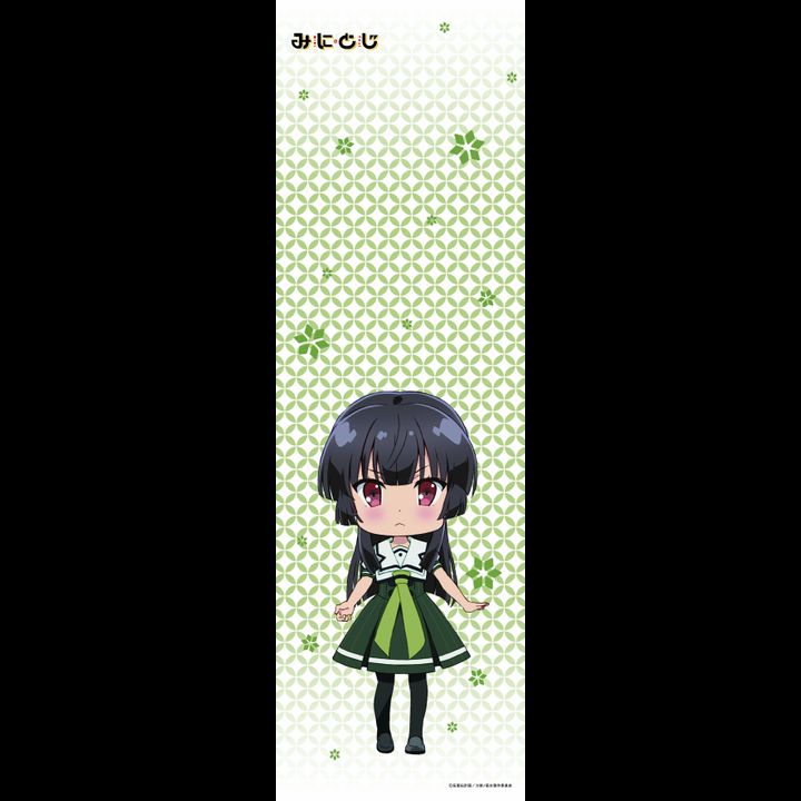 Mini Toji Tenugui Hiyori