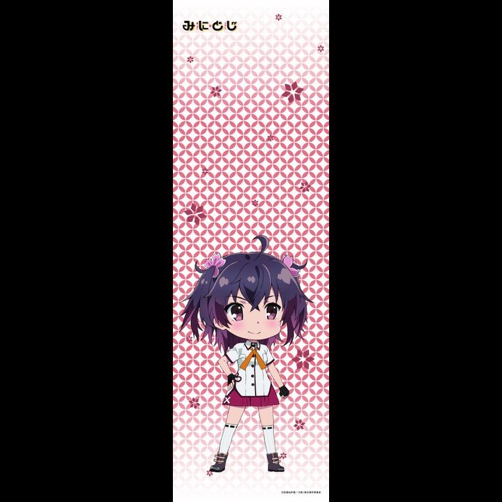 Mini Toji Tenugui Mihono