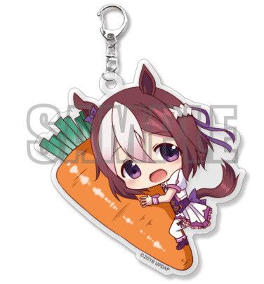 Uma Musume Pretty Derby Acrylic Key Chain Special Week