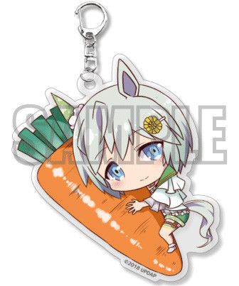 Uma Musume Pretty Derby Acrylic Key Chain Seiunsky