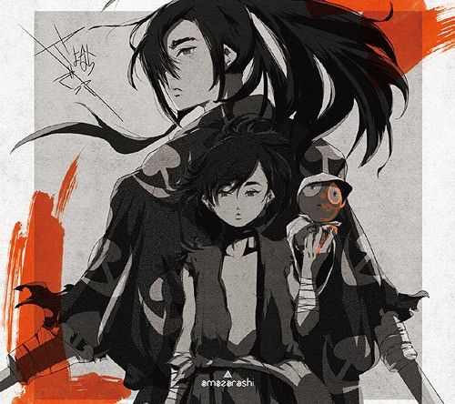 CD Sayonara Gokko [Limited "Dororo" Edition]
