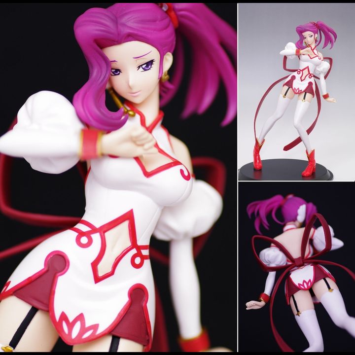 DXF Figure Cornelia Li Britannia (17cm)