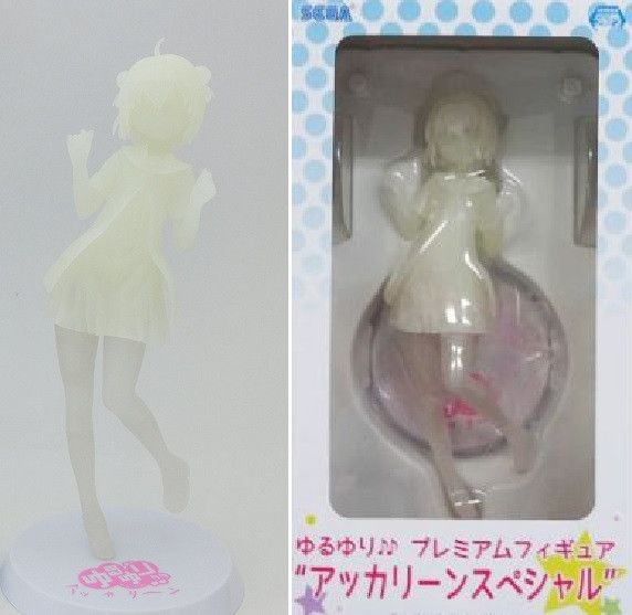 Premium Figure Akaza Akari - Akkariiin Special Ver. (21cm)
