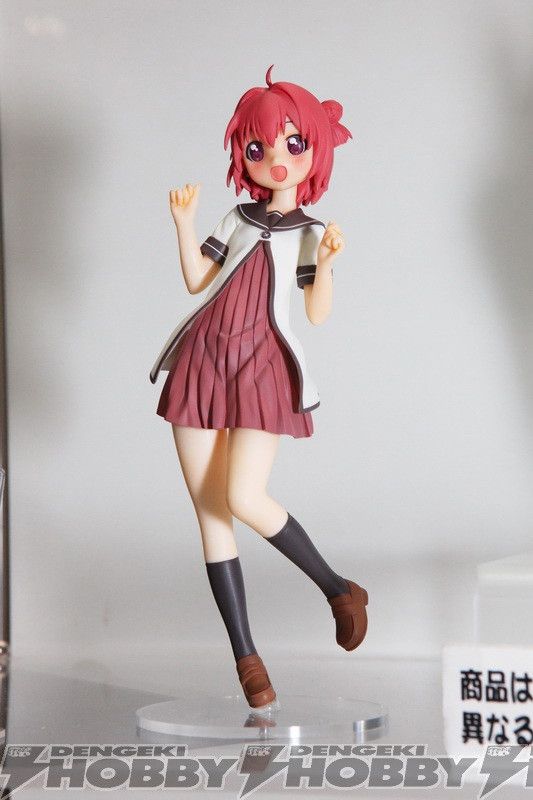 Premium Figure Akaza Akari (21cm)