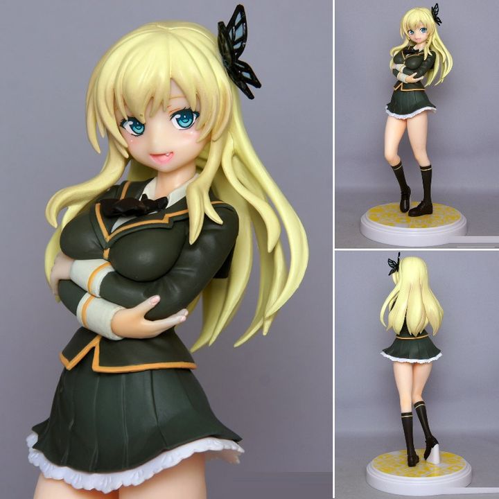 PVC Figure Ichiban Kuji Kashiwazaki Sena (17cm)