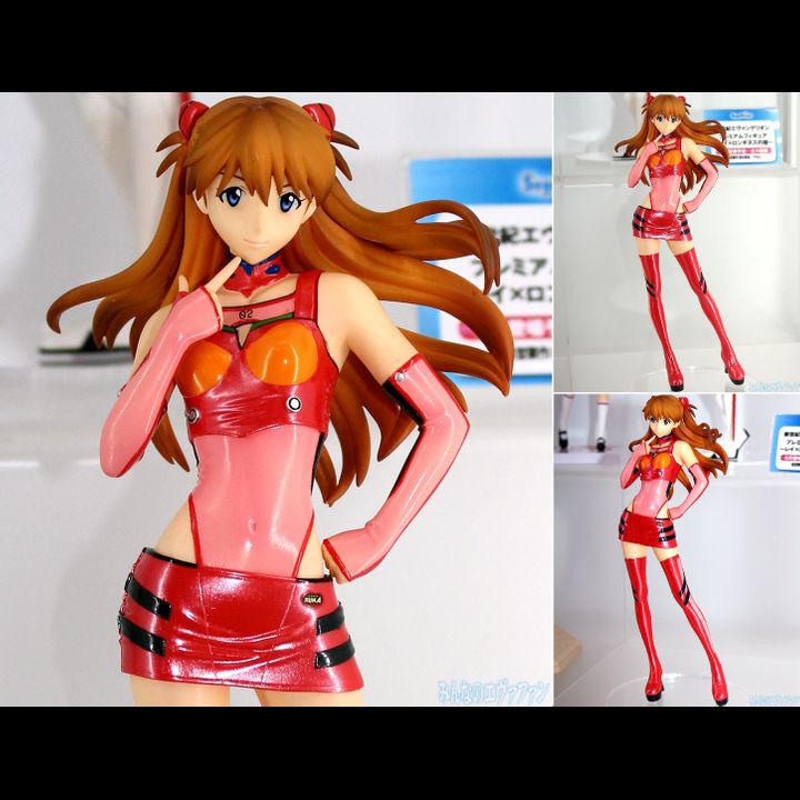 Premium Figure Souryuu Asuka Langley - Racing Ver. (22cm)
