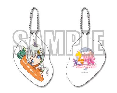 Uma Musume Pretty Derby Mini Cushion Key Chain Seiunsky