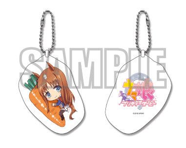 Uma Musume Pretty Derby Mini Cushion Key Chain Grass Wonder
