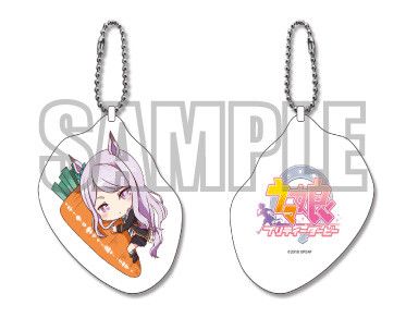 Uma Musume Pretty Derby Mini Cushion Key Chain Mejiro McQueen