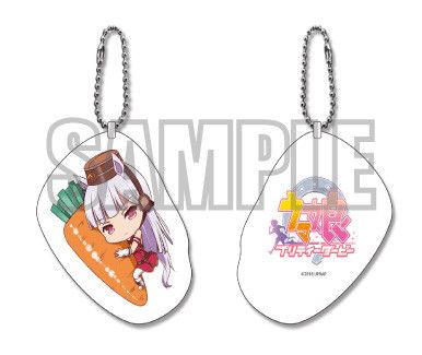 Uma Musume Pretty Derby Mini Cushion Key Chain Gold Ship