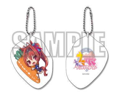 Uma Musume Pretty Derby Mini Cushion Key Chain Daiwa Scarlet