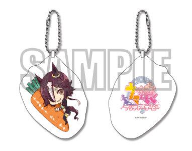 Uma Musume Pretty Derby Mini Cushion Key Chain Vodka