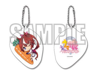 Uma Musume Pretty Derby Mini Cushion Key Chain Tokai Teio