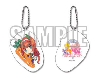Uma Musume Pretty Derby Mini Cushion Key Chain Silence Suzuka