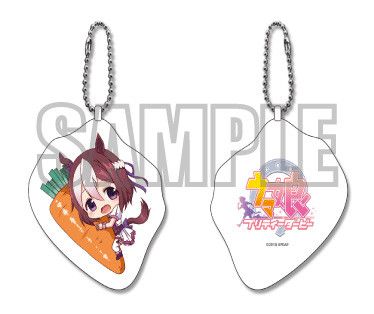 Uma Musume Pretty Derby Mini Cushion Key Chain Special Week