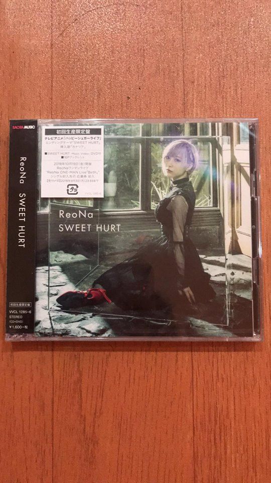 CD ReoNa Sweet Hurt [Ending Happy Sugar Life]